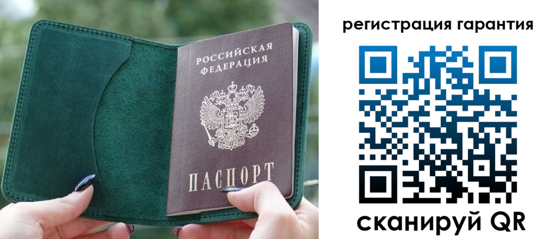 найти адрес прописки в Порхове